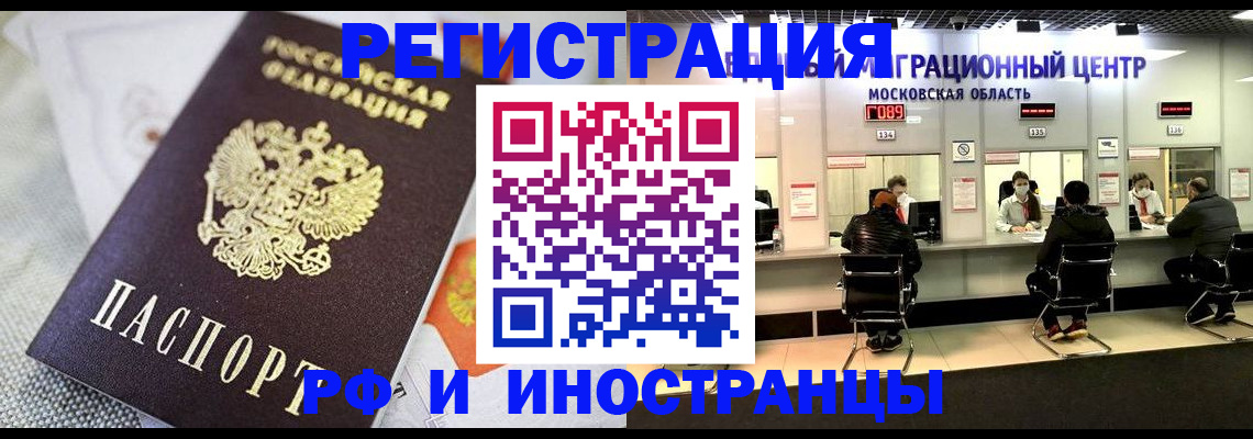 найти адрес прописки в Дрезне